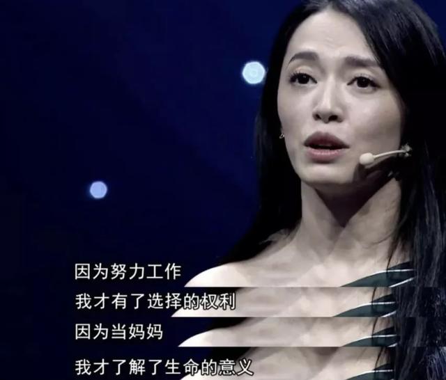 姚晨当年与凌潇肃的爱情故事 姚晨和凌潇肃离婚(19)