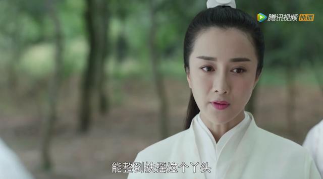 杨幂官宣新剧名单(杨幂新剧又双叒叕抄了)(30)