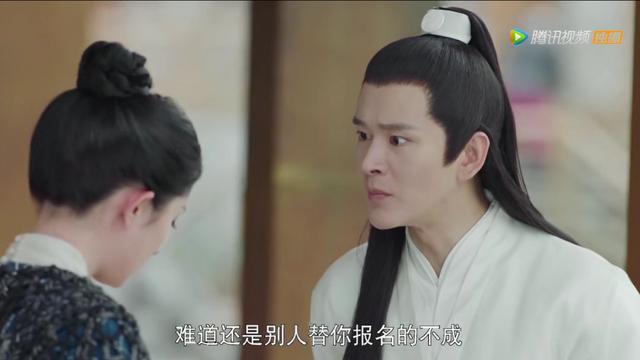 杨幂官宣新剧名单(杨幂新剧又双叒叕抄了)(17)