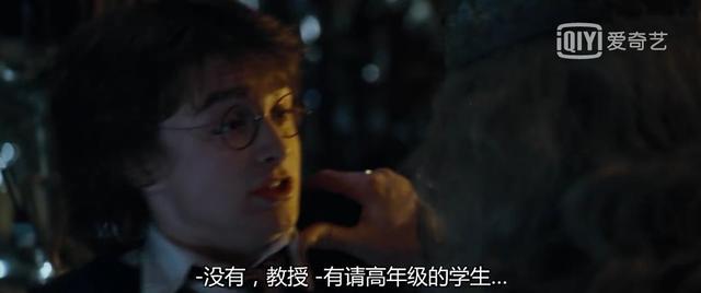 杨幂官宣新剧名单(杨幂新剧又双叒叕抄了)(18)