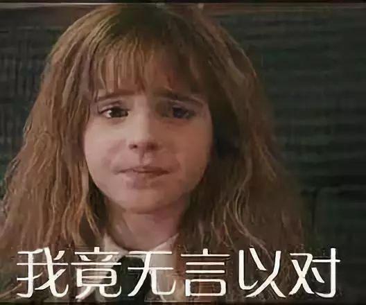 杨幂官宣新剧名单(杨幂新剧又双叒叕抄了)(26)