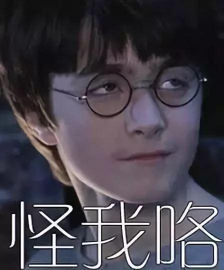 杨幂官宣新剧名单(杨幂新剧又双叒叕抄了)(35)