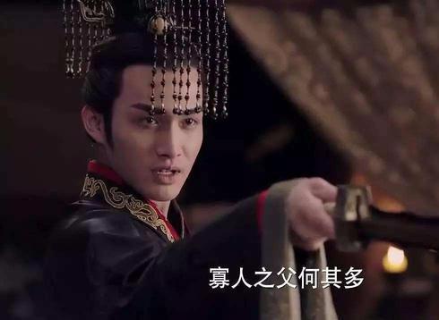 秦始皇和谁生了扶苏，历史上真实的(秦始皇的儿子扶苏后来怎么样了)