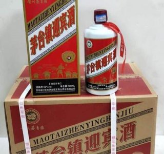 ​职业禁忌有哪些(常见的职业禁忌症)