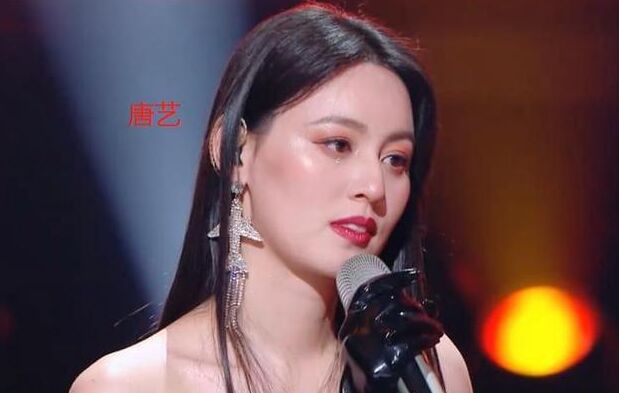 唐艺离了几次婚 真实身份是歌手还是网红?