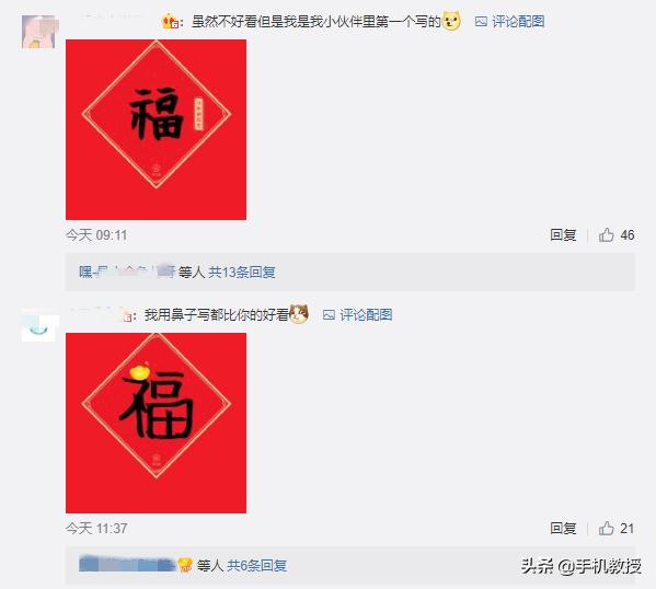 支付宝的支付码会不会被盗刷(支付宝这样设置一下)(2)