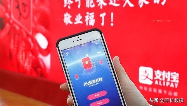 支付宝的支付码会不会被盗刷(支付宝这样设置一下)(9)