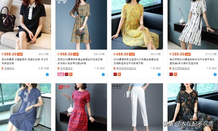 范思蓝恩是什么档次的牌子（一文了解范思蓝恩的品牌档次）