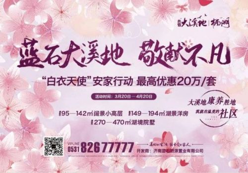 大溪地在哪里哪个国家(大溪地在哪个国家?)-第2张图片-