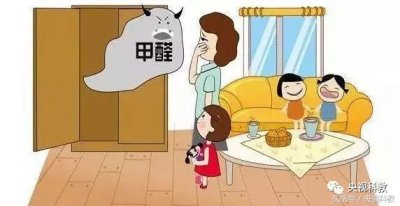 ​茶叶去甲醛最好的方法（茶叶吸甲醛一般放多久换新的）