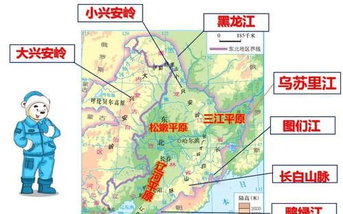 东北三省怎么分的