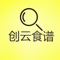 如何做寿司既简单又好吃（大厨教你学会寿司的家常做法）(14)