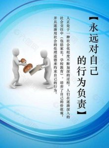 ​被一个已婚男人骗了他在法律上的