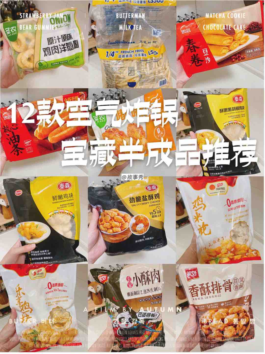 缃戠粶鍥剧墖(渚靛垹)