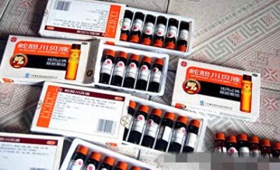 ​毒品“神仙水”成分是什么啊？