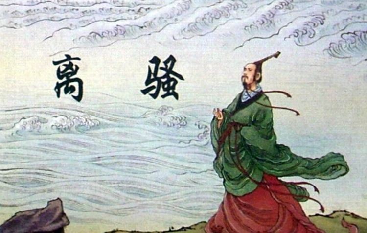 屈原投江是哪条江在哪里