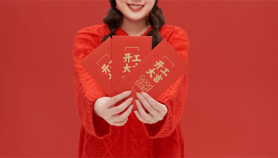 ​南北方大年初二的风俗有哪些