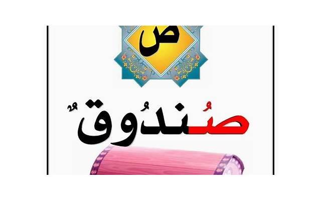 分手后还能挽回的征兆