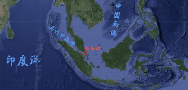 新加坡临近什么海峡(新加坡马六甲海峡)