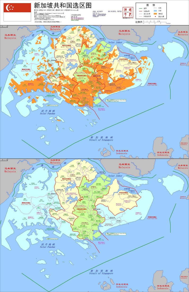 新加坡临近什么海峡(新加坡马六甲海峡)