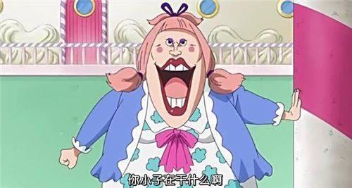 海贼王：big.mom海贼团六大美女，布琳只能排第二