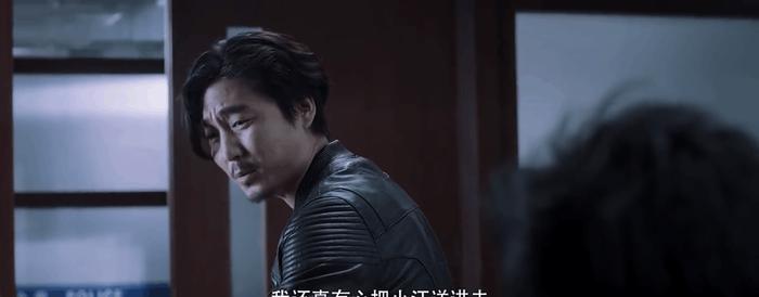 《白夜追凶》看似不经意的台词, 却暗示了内奸就是小汪!