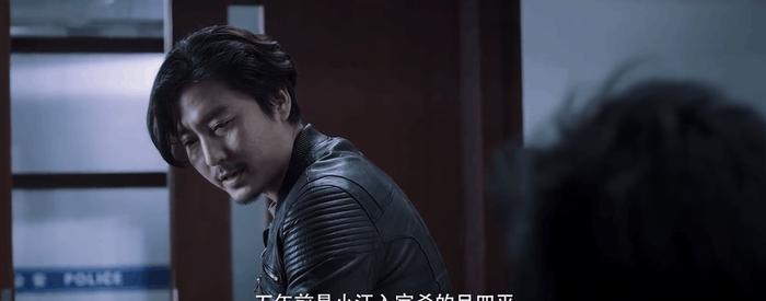 《白夜追凶》看似不经意的台词, 却暗示了内奸就是小汪!