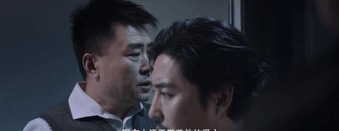 《白夜追凶》看似不经意的台词, 却暗示了内奸就是小汪!