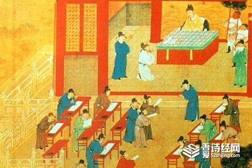 古代科举考试的顺序是什么