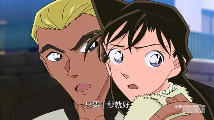 名侦探柯南988：柯南一行来到小仓，小兰被嫌疑人盯上