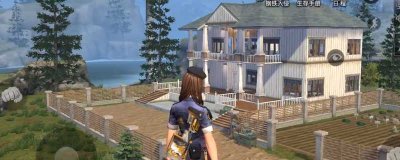 ​明日之后什么样的房子好看 明日之后最好看的房子