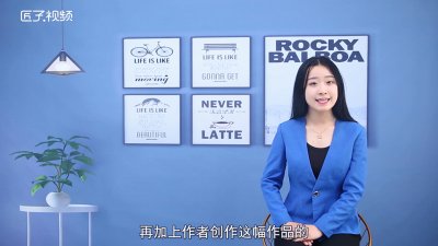 ​落款的正确格式