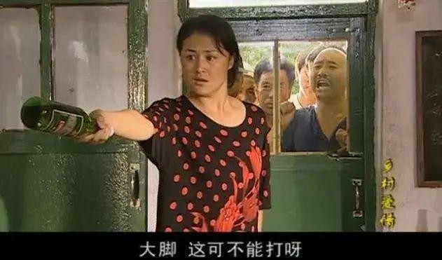 赵本山小姨子于月仙年轻旧照（于月仙姐夫是赵本山）(16)