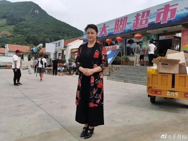 赵本山小姨子于月仙年轻旧照（于月仙姐夫是赵本山）(23)