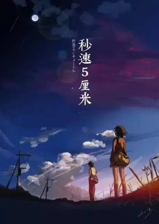 有哪些很治愈的日漫好看（9部治愈类型的日漫推荐）