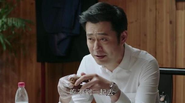 《都挺好》：揭露职场险恶，生意场上不谈感情，只讲利益