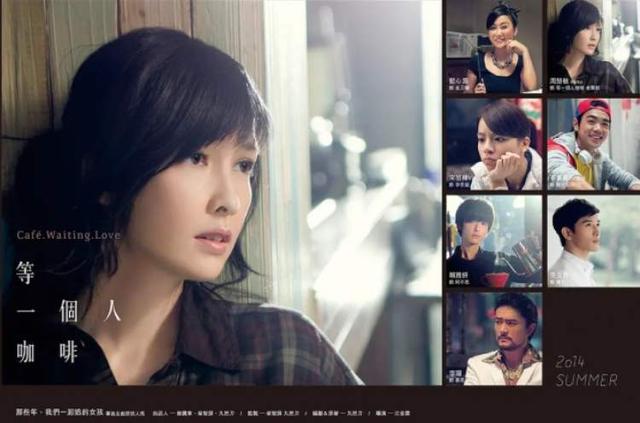 韩剧经典音乐推荐（今日好听这些影视OST）(15)