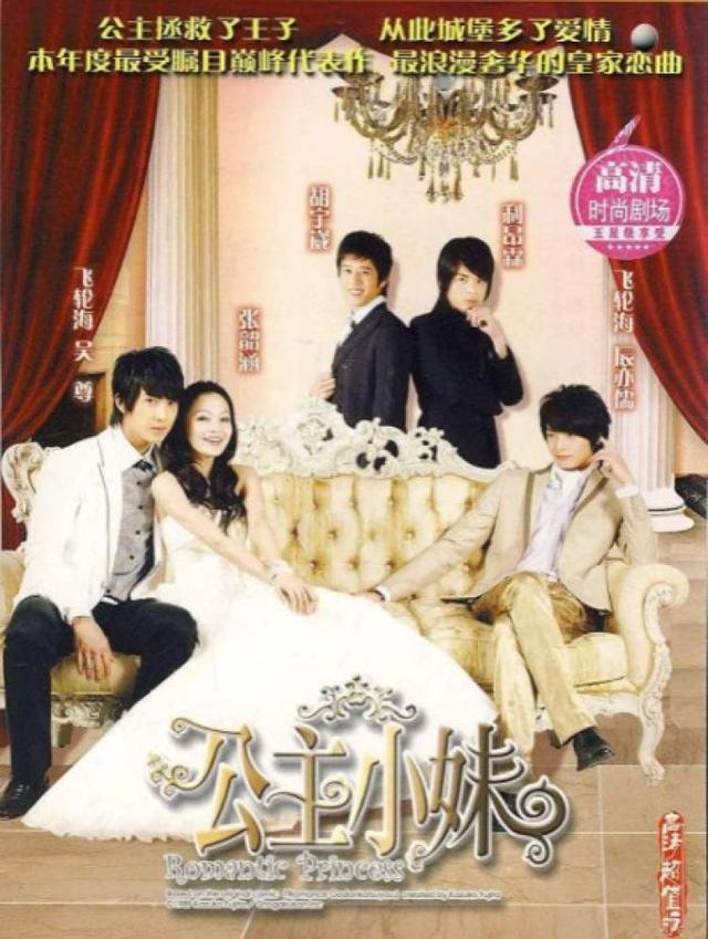 韩剧经典音乐推荐（今日好听这些影视OST）(9)