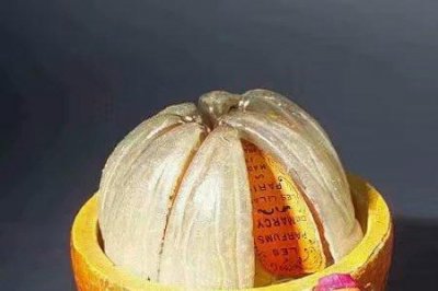 ​橘子香水什么时候出的