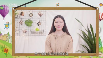 ​氢氧化钡是沉淀吗