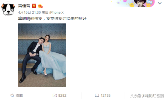 雷佳音有毒！能把合作过的女演员全带跑偏，这次“祸害”了佟丽娅