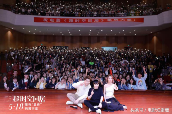 雷佳音有毒！能把合作过的女演员全带跑偏，这次“祸害”了佟丽娅