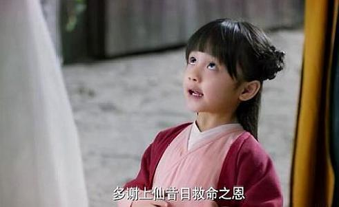 三生三世：胭脂带着离镜的女儿拜谢子阑，这个细节你注意到了吗？