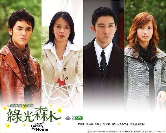 《绿光森林》翻拍引热议，网友不忍心中经典被毁纷纷表示求放过！