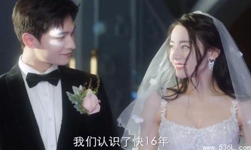 你是我的荣耀定档7.26 杨洋热巴双向奔赴爱情太好磕了