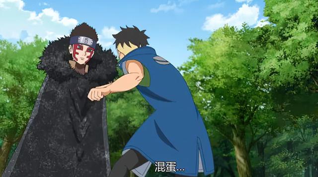 博人传208话讲解（博人传226集剧透武士对战忍者）(2)