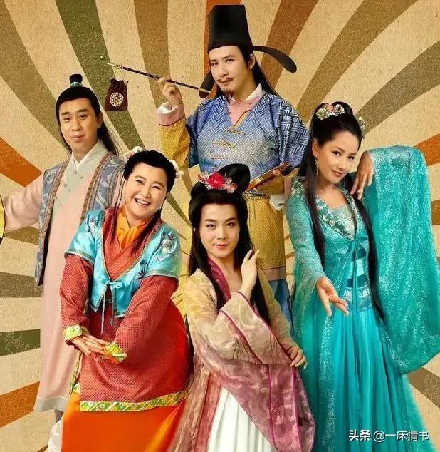 百变大咖秀第二期为什么没了 百变大咖秀回归(15)