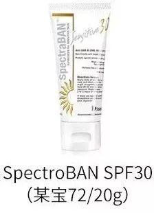 有效祛红血丝的方法值得一看(摆脱红血丝折磨)(12)