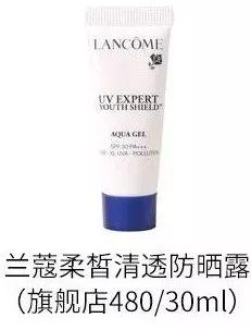 有效祛红血丝的方法值得一看(摆脱红血丝折磨)(7)