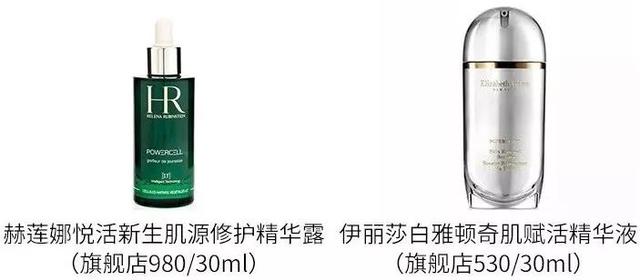 有效祛红血丝的方法值得一看(摆脱红血丝折磨)(17)